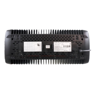 Infrared floodlight Varma Tandem, Black, Remote control, 2000w, IPX5